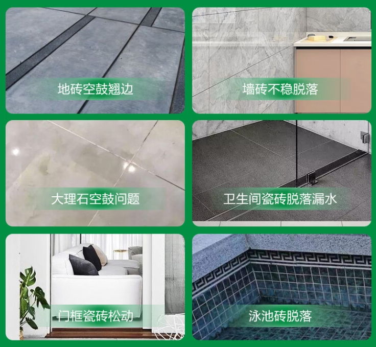 青秀瓷砖空鼓维修公司分享下旧房翻新时，原瓷砖基层处理不到位可能会导致的问题
